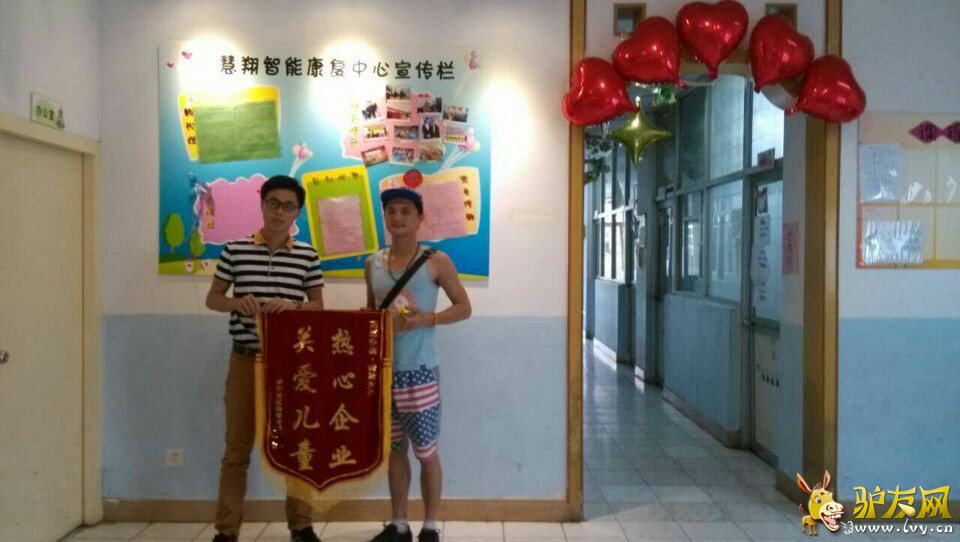 QQ图片20150601122836.jpg